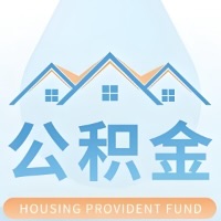 咸阳公积金代取/代办精选常见问题解答开课啦！！值得你收藏。